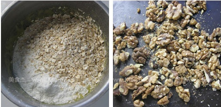 Oatmeal Walnut Cookies recipe