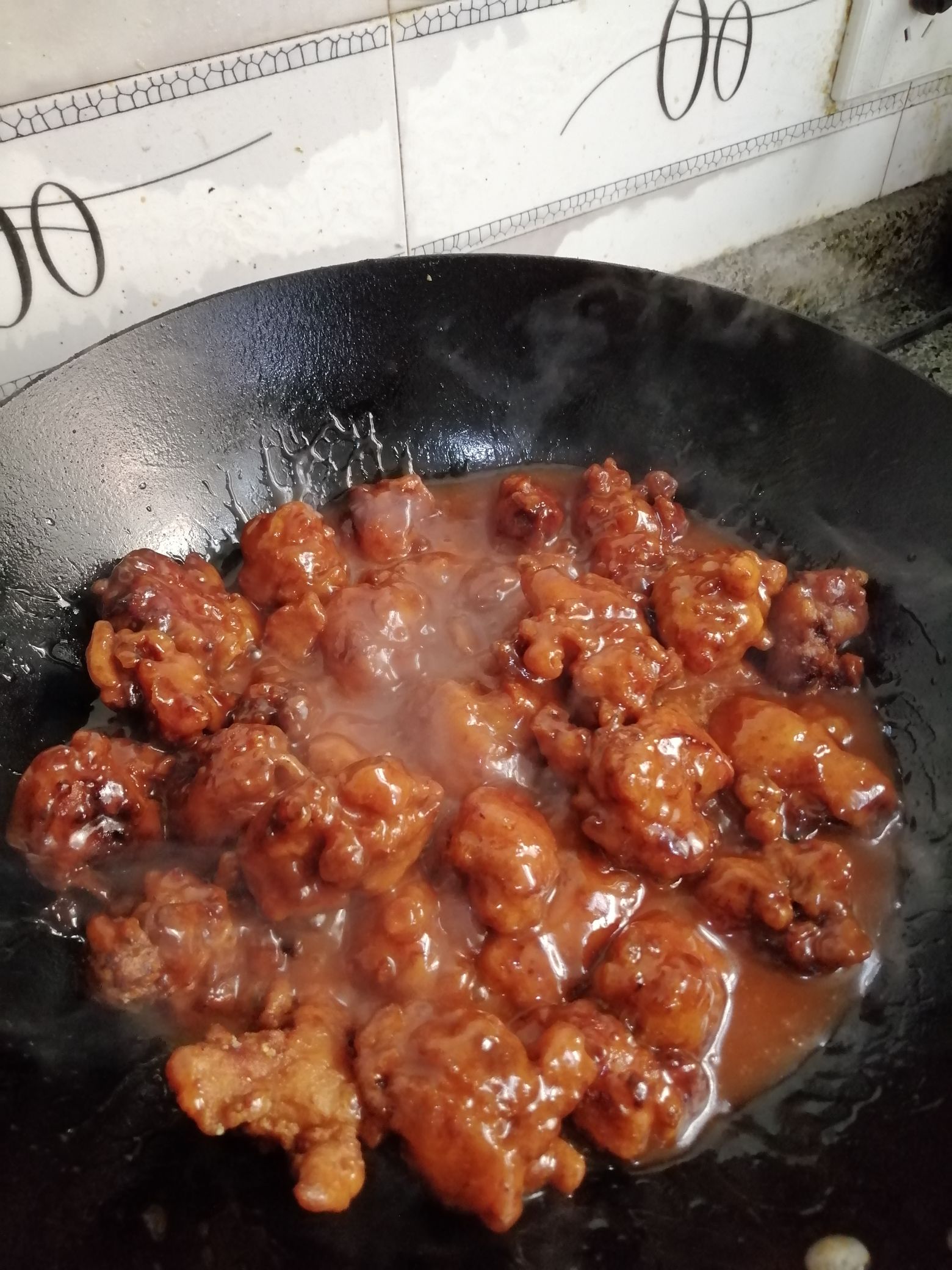 Honey Chicken Nuggets recipe