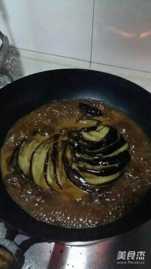 Soy Sauce Eggplant recipe