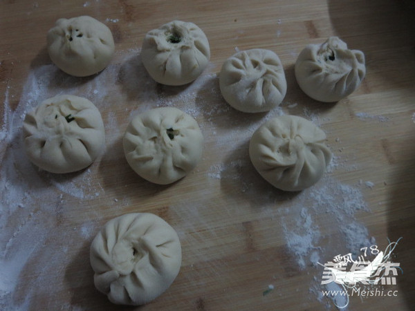 Pork and Leek Buns recipe