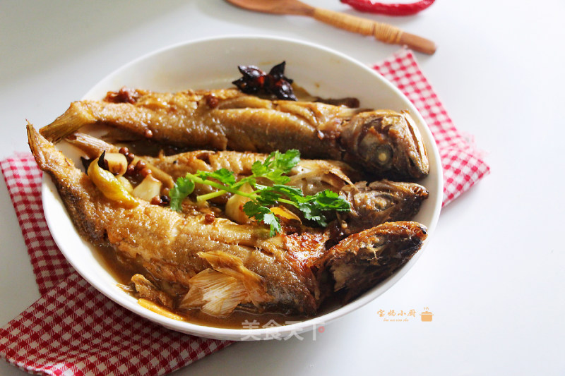 Home Cooked Yellow Croaker recipe