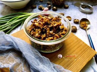 Shiitake Mushrooms (bread Machine Version) recipe