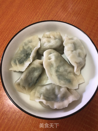 Fried Dumplings recipe