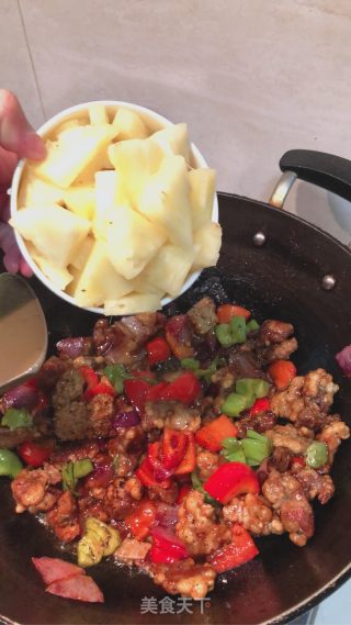 Pineapple Sweet and Sour Pork recipe