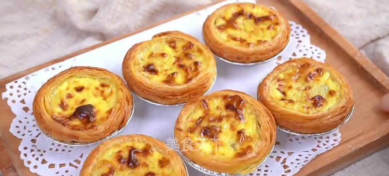 Durian Egg Tart recipe