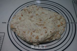 [beijing] Peanut Nougat recipe