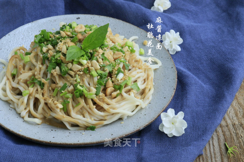 Cold Noodles with Sesame Sauce recipe