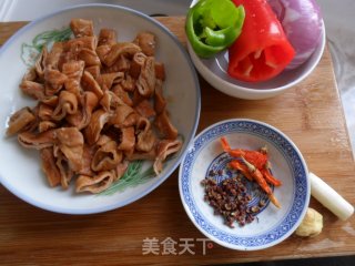 Pepper and Onion Large Intestine recipe