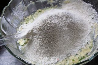 # Fourth Baking Contest and is Love to Eat Festival# Scallion Cookies recipe