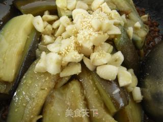 Garlic Eggplant recipe