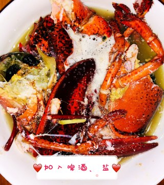 Spicy Stir-fried Boston Lobster recipe