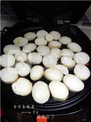 【spicy Appetizer】fried Pleurotus Eryngii recipe