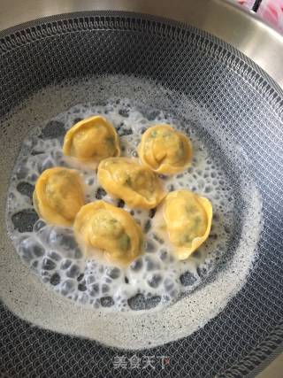 Fried Gold Ingot Dumplings recipe