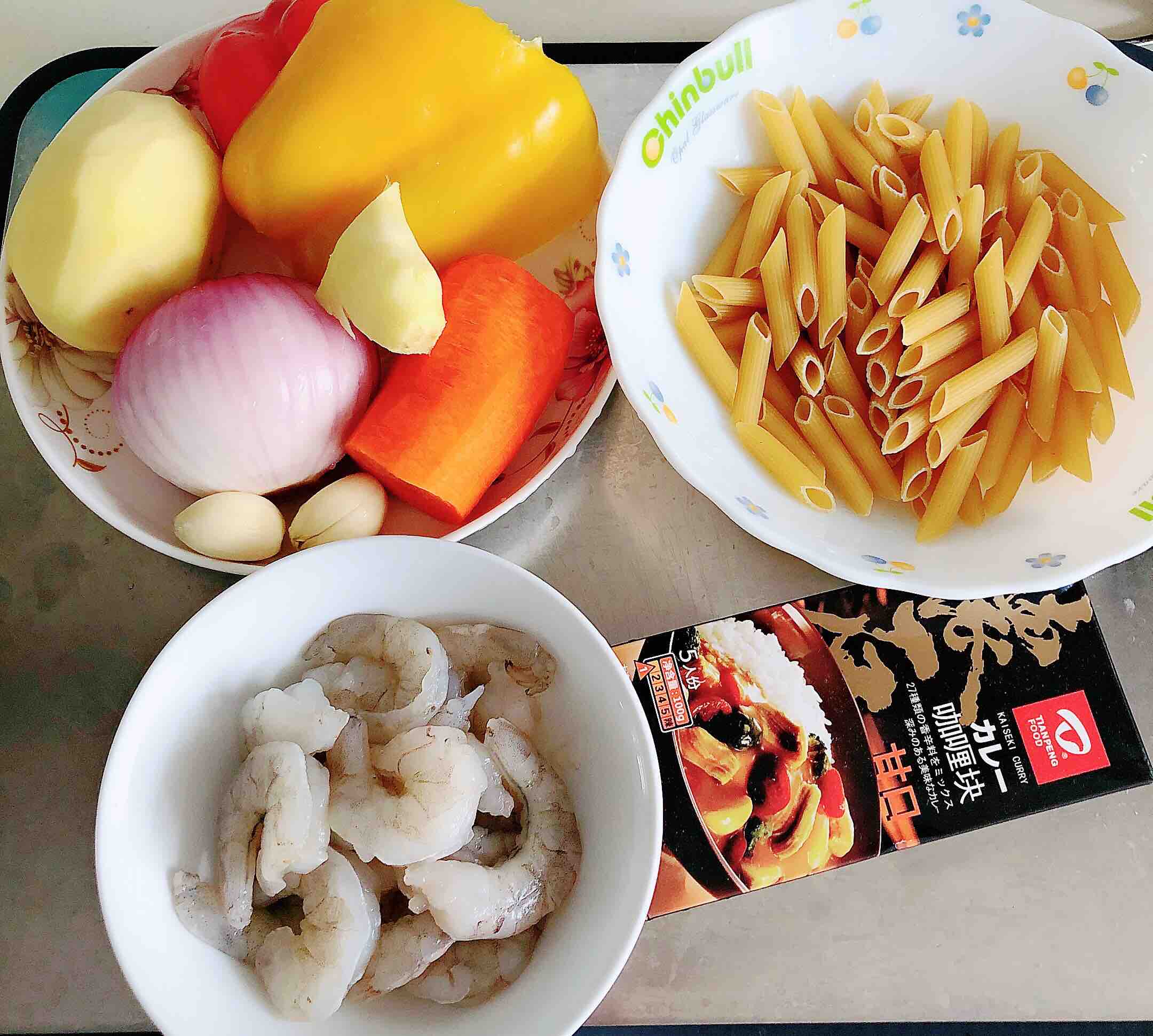 Pasta with Curry Shrimp and Fresh Vegetables recipe