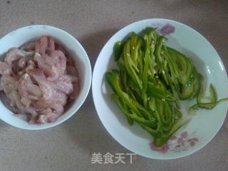 Green Pepper Shredded Pork recipe