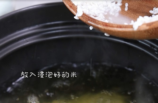 Shimei Congee-slimming Congee Series|"lotus Leaf Wolfberry Congee" Nourishes The Stomach recipe