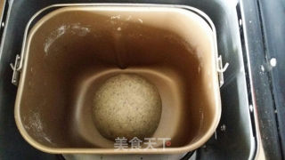 Black Sesame Toast Bread Machine Version recipe