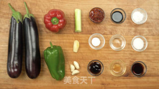 Yuxiang Eggplant recipe