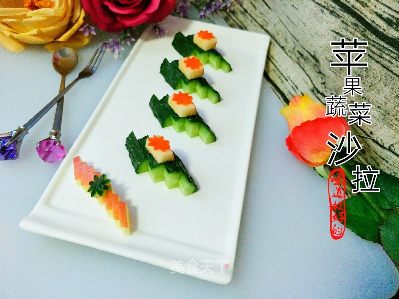 "salad" Apple Vegetable Salad recipe