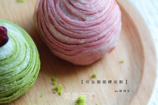 Knowing Everything is Endless: [two-color Circle Spiral Pastry] recipe