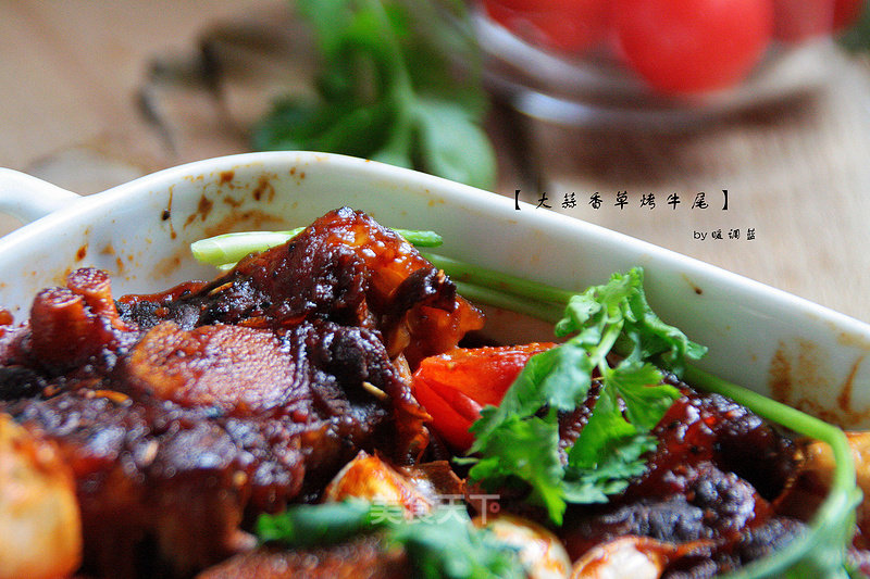 Double Flavored 【garlic Herb Roasted Oxtail】 recipe