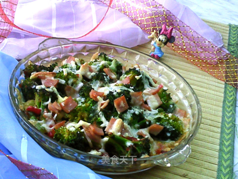 Baked Broccoli recipe