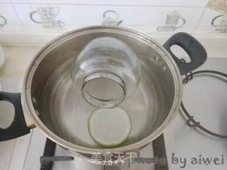 Canned Cherries recipe