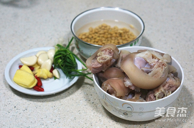 Soy Stewed Trotter recipe