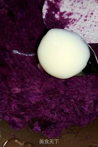 Cheese Purple Potato Mashed recipe