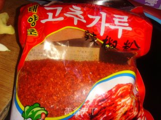 Korean Spicy Cabbage recipe