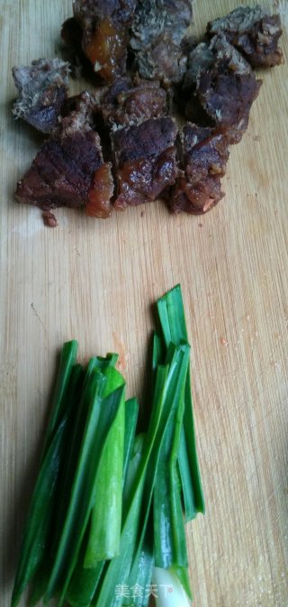 Braised Beef and White Radish recipe