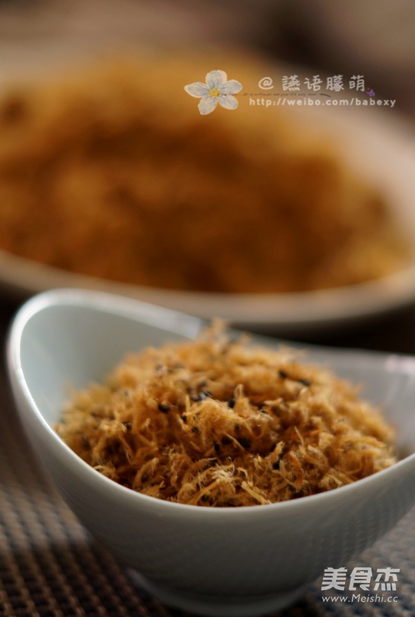 Delicious Sesame Spicy Pork Floss recipe