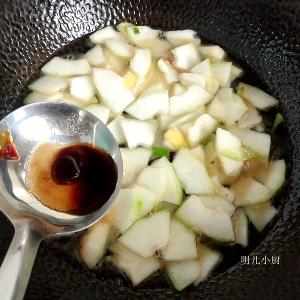 Winter Melon and Clam Soup recipe