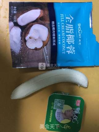 Frozen Banana recipe