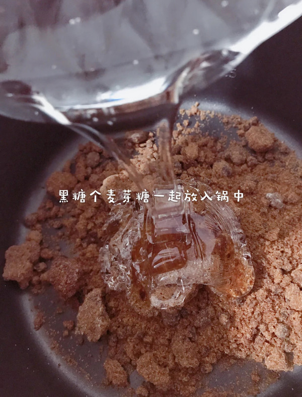 Hua Mei Lollipop recipe