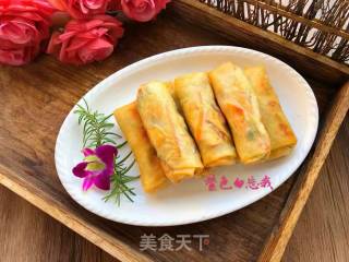 Fried Spring Rolls recipe