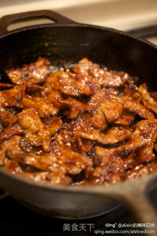 Pork Neck Rice Bowl recipe