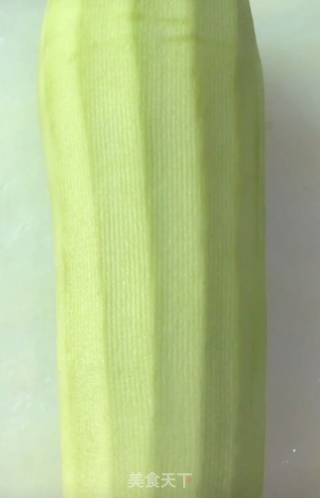 Cheese Baked Eggplant Strips recipe