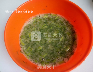 Fennel Scrambled Eggs recipe