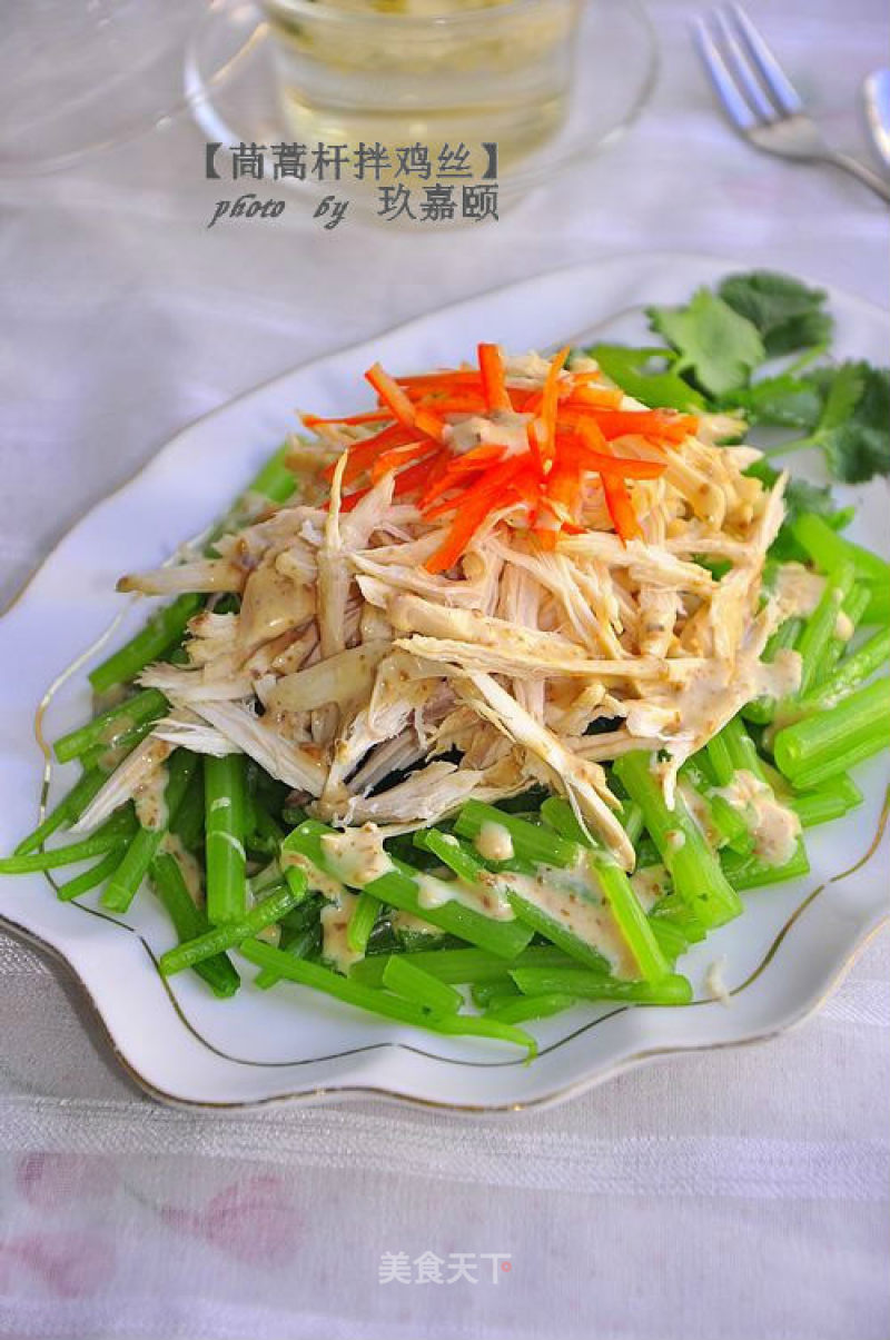 Chicken Shreds with Chrysanthemum Stalks recipe