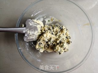 Seaweed Chive Biscuits recipe