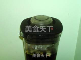 Nut Oats Black Rice Paste recipe