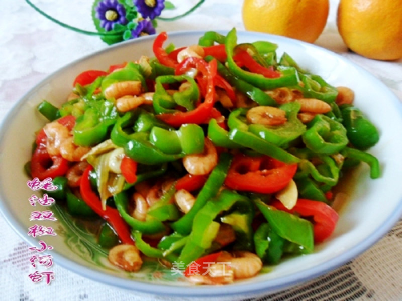 Small River Prawns with Double Pepper in Oyster Sauce recipe