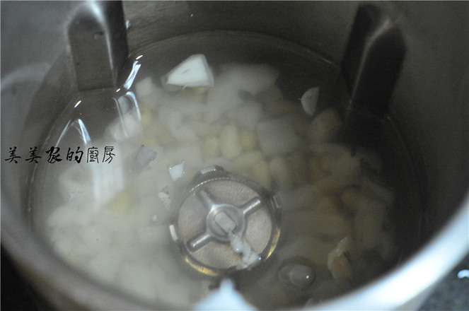 Lotus Root Soy Milk recipe