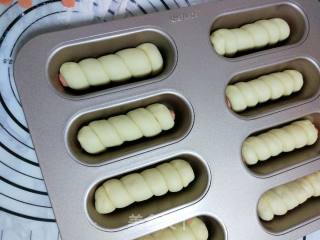 # Fourth Baking Contest and is Love to Eat Festival#hot Dog Bread recipe