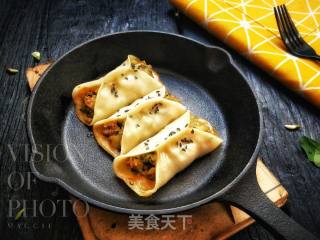 Beef Sophora Pot Stickers recipe