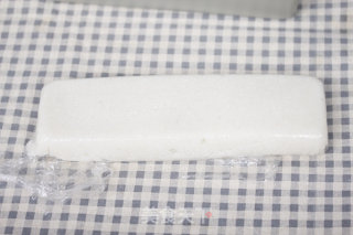 Simple and Delicious Rice Cake Practice (bread Machine Version) recipe