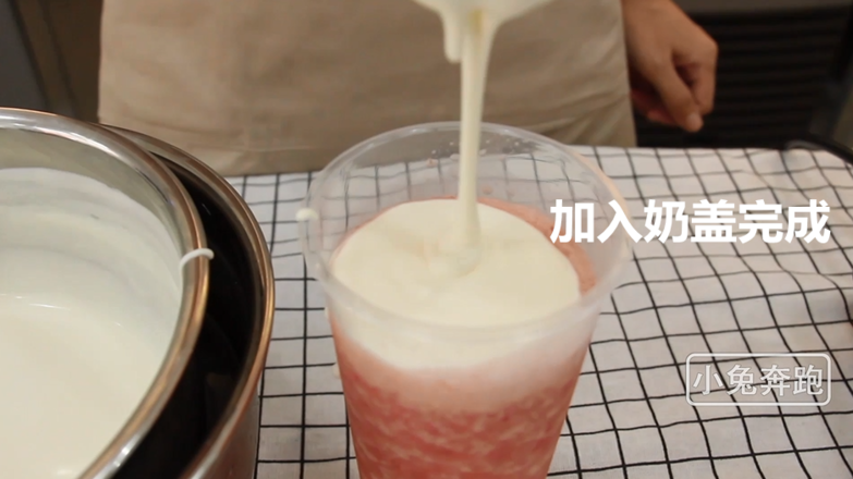 The Practice of Hi Tea Cheese Berry Berry-bunny Running Milk Tea Tutorial recipe