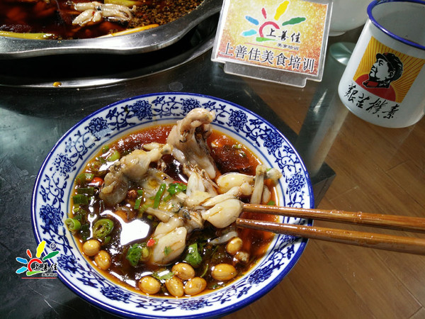 Chongqing Mei Frog Fish Head Hot Pot recipe