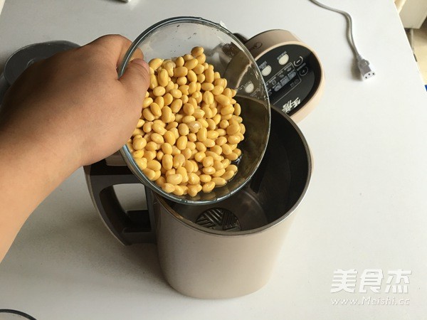 Peanut Soy Milk recipe